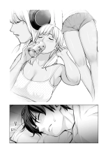 Nureane ~Batsuichi no Ane to Sex o Shita Natsu no Yoru~ : página 38