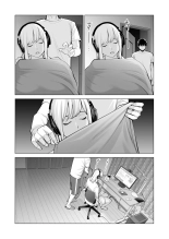 Nureane ~Batsuichi no Ane to Sex o Shita Natsu no Yoru~ : página 40
