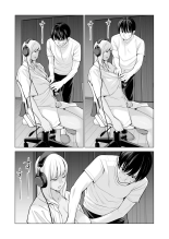 Nureane ~Batsuichi no Ane to Sex o Shita Natsu no Yoru~ : página 41