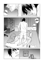 Nureane ~Batsuichi no Ane to Sex o Shita Natsu no Yoru~ : página 55