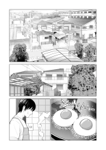 Nureane ~Batsuichi no Ane to Sex o Shita Natsu no Yoru~ : página 58