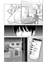 Nureane ~Batsuichi no Ane to Sex o Shita Natsu no Yoru~ : página 61