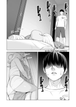 Nureane ~Batsuichi no Ane to Sex o Shita Natsu no Yoru~ : página 63