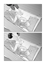 Nureane ~Batsuichi no Ane to Sex o Shita Natsu no Yoru~ : página 64