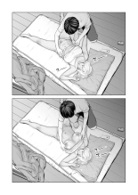 Nureane ~Batsuichi no Ane to Sex o Shita Natsu no Yoru~ : página 66