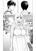 Nureane ~Batsuichi no Ane to Sex o Shita Natsu no Yoru~ : página 115