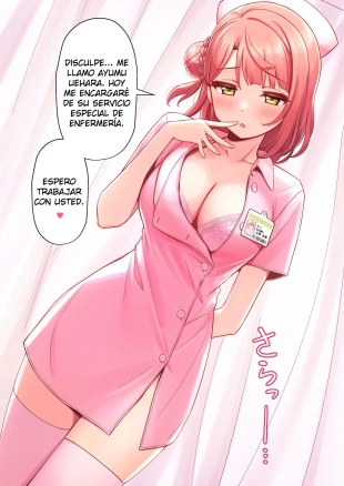 hentai Nurse AYM…
