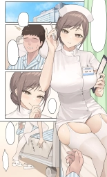 Nurse-san no Himitsu : página 8