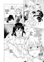 Nurunuru Shitaino Let's Get Wet : página 11
