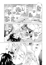 Nurunuru Shitaino Let's Get Wet : página 12