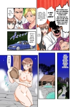 Nyotaika Gokudou, Nakaiki Chuudoku!? Manman Panic! 3 : página 5