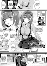 Nyotaika Shite Risou no Kanojo ni Naru | Turn into a girl and become the ideal girlfriend : página 1