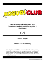 Nyotaika Yankee Danshi! Ijirare Hamerare, Torottoro 2 | Gender-Swapped Delinquent Boy Teased And Fucked Until Soaking Wet 2 : página 26