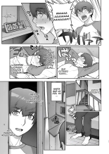 Oba no Uwa Kitsu Cosplay Onanie o Mokugeki Shita Ken : página 10
