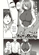 Oborete Okusama Body : página 3