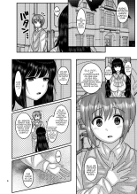 Ochiru Hana - Tsubaki Hen + Ochiru Hana - Tsubaki Hen Ni : página 4
