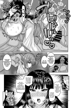 Ochiru Hana - Tsubaki Hen + Ochiru Hana - Tsubaki Hen Ni : página 43