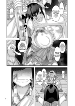 Ochiru Hana + Zoku, Ochiru Hana : página 10