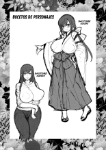 Ochiru Hana + Zoku, Ochiru Hana : página 28