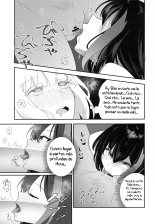 Ofuro de ○○○ : página 18