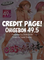 Ohigebon-49.5 C85 Extra Book : página 13