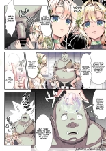 Oideyo! Midarana Elf no Mori | Come to the Forest of the Lewd Elves! : página 4