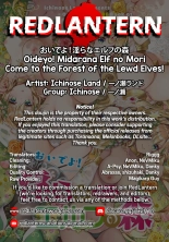 Oideyo! Midarana Elf no Mori | Come to the Forest of the Lewd Elves! : página 36