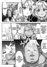 Oideyo! Midarana Elf no Mori : página 5