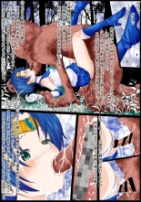 Oiwai ni Sailor Mercury o Tetteiteki ni Haramu Made Okasu Injuu : página 5