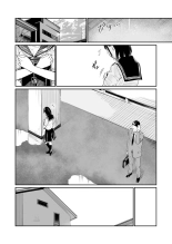 Oji-san de Umeru Ana ~Team☆Lucky Sakuhinshuu~ : página 88
