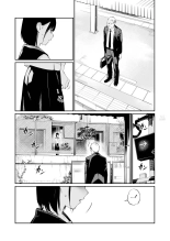 Oji-san de Umeru Ana ~Team☆Lucky Sakuhinshuu~ : página 97