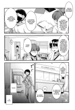 Oji-san to Watashi : página 3