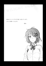 Oji-san to Watashi : página 22