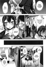 La Obscena Vida Sexual de una Maid y una Ojou-sama : página 12