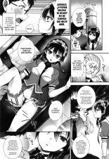 La Obscena Vida Sexual de una Maid y una Ojou-sama : página 86