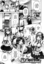 La Obscena Vida Sexual de una Maid y una Ojou-sama : página 106