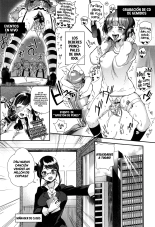 La Obscena Vida Sexual de una Maid y una Ojou-sama : página 116
