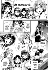 La Obscena Vida Sexual de una Maid y una Ojou-sama : página 117