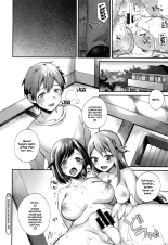 La Obscena Vida Sexual de una Maid y una Ojou-sama : página 177