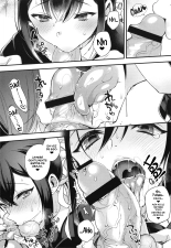 La Obscena Vida Sexual de una Maid y una Ojou-sama : página 203