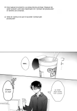 Okaa-san ga Eranda Fuku de : página 2
