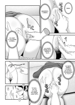 Okaa-san no Dekajiri ga Erosugite | El Gran culo de mamá es muy sexy : página 24