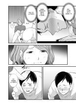 Okaa-san no Dekajiri ga Erosugite | El Gran culo de mamá es muy sexy : página 42