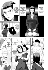 Okaa-san no kyousei  ga kikitai kouhen : página 21