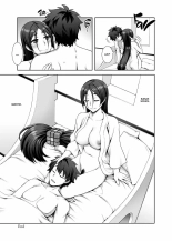 Okaa-san to Nenne : página 22