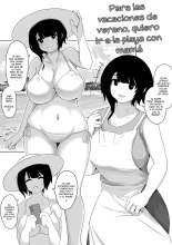 Okaa-san to Umi ni Ikitai to Iu Rakugaki | I Want To Go The Beach With Mum : página 1