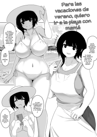 hentai I Want To Go The Beach With Mum
