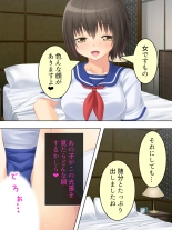 Okaa-san wa Joshikousei! Irekawatta Musume no Karada de Yarimakuri : página 36