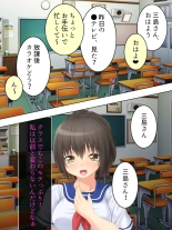 Okaa-san wa Joshikousei! Irekawatta Musume no Karada de Yarimakuri : página 64