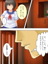Okaa-san wa Joshikousei! Irekawatta Musume no Karada de Yarimakuri : página 98